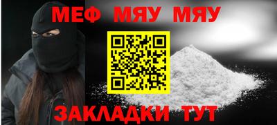 марки nbome Бугуруслан
