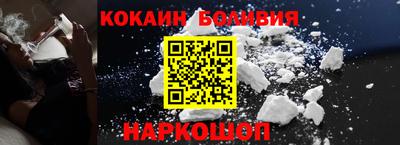 меф VHQ Бузулук
