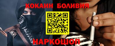меф VHQ Бузулук