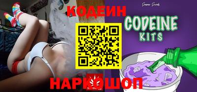 марки nbome Бугуруслан