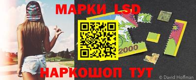 метамфетамин Будённовск