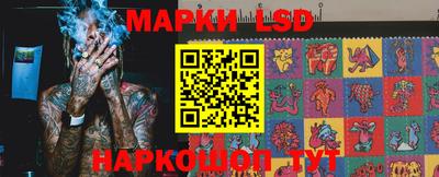 меф VHQ Бузулук