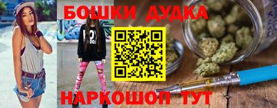 меф VHQ Бузулук