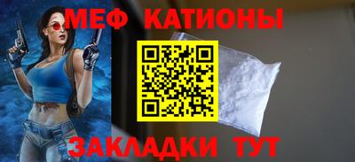 марки nbome Бугуруслан